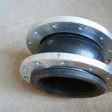 Single Flanged EPDM Rubber Expansion Joint ANSI 150LB/PN16/10K thumbnail-2