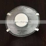 Breathing Nose Carbon Filter PM2.5 Mask Durable Valved Dust Mask thumbnail-2