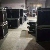 Shenzhen Xin Bao Lai Box Co.,ltd company overview - view 3 thumbnail