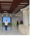 Ping Xiang Chengpin Technology Co., Ltd company overview - view 2 thumbnail