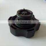 Coolant Expansion Tank Cap RADIATOR CAP for GM OEM 13502353 1305248 thumbnail-4
