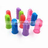 Dog Toothbrush Bite Toy Finger Teeth Cleaner Brush Hygiene Dogs Cleaning Toy Fingers Brush thumbnail-2