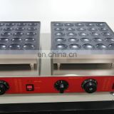Commercial muffin making machine electric double head bread maker machine