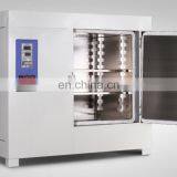 Laboratory Drying Oven Industrial High Temperature Oven Chinese Herbal Medicine Small Oven Dryer thumbnail-2