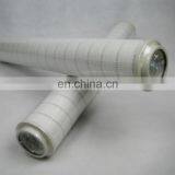 Supply Oil Filter HC9104FKP13H Shearer Accessories thumbnail-2