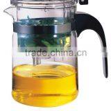 Tea Cup,glass Tea Cup,mug,tea Mug thumbnail-1