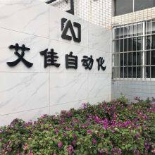 Fully Automatic Sewing Belt Cloth Threading Zipper Puller Machine, Automatic Zipper Puller Equipment, Fully Automatic Control thumbnail-2