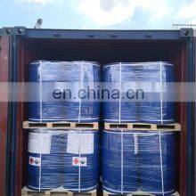 Maltitol Syrup 75% Liquid Heath Sweetener thumbnail-2