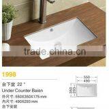 Direct Buy China Decorative Ceramic Sinks Prices thumbnail-3