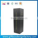 2016 Wine Glass Packaging Boxes