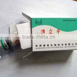 New Automatic Paper Cartoning Machine