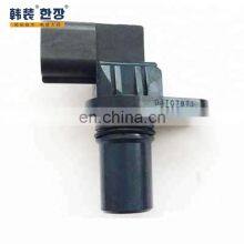 ME203180 J5T23282 G4T07871 Датчик коленчатого вала для MITSUBISHI PAJERO SHOGUN