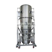 FL-200 Factory Supply High Performance Vertical Mini Granulator Fluid Bed thumbnail-1