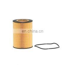 UNITRUCK Daf Truck Parts Oil Filter Elements Oil Filter Hengst Filters For FLEETGUARD MANN 1397764 HU12170X E34HD97 thumbnail-1