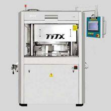 Automatic Tablet Press Machine China thumbnail-1