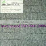 MIn Sheng Striate Insole Board CN125 thumbnail-1