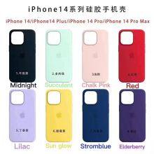 2023 Latest Apple Silicone Casing For IPhone 6 7 8 Plus X Xr 11 12 13 14 Pro Max For IPhone Clear Case