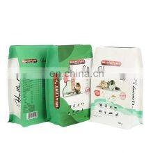 400g Cat Food Zipper Stand up Pouches Custom Printed Flat Bottom Pet Dog Food Packaging Bag thumbnail-1
