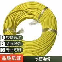 Shanghai Rusheng Underwater Earthquake Floating Cable Floating Cable Zero Buoyancy Cable thumbnail-3