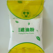 Silica for Fryer Oil Purification as Filter Powder