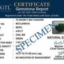 GEMS Certification;What is GEMS Certification?