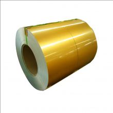 Color Aluminum Roofing Sheets Coil With Low Prices
