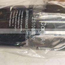 Manufacturer Compair OEM ZS1091610 Oil Filter Industrial Air Compressor Spare Parts High Quality thumbnail-2