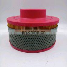 Manufacturer Compair ZS1096034 AIR FILTER Industrial Air Compressor Spare Parts High Quality thumbnail-1