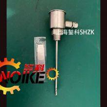 NOIKE Explosion-proof Target Type Flow Switch NK01BS Baffle Type thumbnail-4