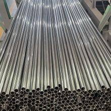 316L/1.4405 Seamless Stainless Steel Pipe thumbnail-5