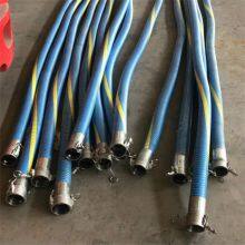 Composite Hoses for Loading and Unloading Oil Tankers thumbnail-2