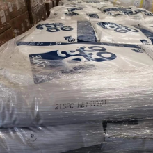 Vydyne PA66 AFR450X2 Lighting Applications Thin-walled Products 30% Glass Fiber Reinforcement High Fluidity Pa66 Nylon Raw Material PA66 AFR450X2 thumbnail-5