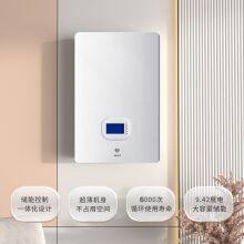 SCustomized Mobile Off-grid Energy Storage Lithium Iron Phosphate Battery 51.2V280AH314AH Home Energy Storage thumbnail-2