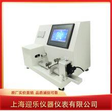 Medical Syringe Barrel Positive Pressure Tester
