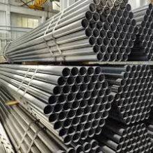 High-Temp Alloy Gh2132/Gh3030/Gh3039/Gh3128/Gh4145 Steel Pipe/Seamless Tube thumbnail-3