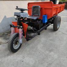 Senteng Explosion-proof Mining Electric Tricycle Engineering Hydraulic Lift Dump Truck Battery Maintenance-free thumbnail-1