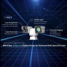 IP66-Rated PC5 Multi-Spectrum PTZ Camera for All-Weather Surveillance thumbnail-3