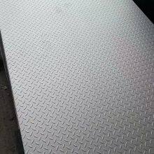 Steel Sheet & Plate & Checkered Steel Plate,2.5、3.0、3.5、4.0、4.5、5.0、6.0、7.0、8.0、10、12 thumbnail-1