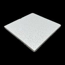 Microlook Edge Mineral Fiber Deckenplatte, waschbar und antibakteriell thumbnail-2