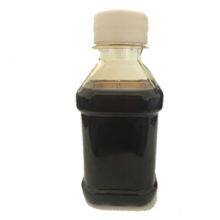 смазочное добавочное вещество бесзольный диспергатор высокомолекулярный сукцинимид thumbnail-1