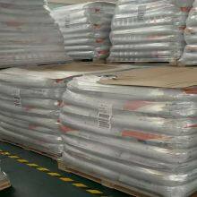 Celanese 101L NC010 PA66 High Toughness Nylon Resin Injection Molding Grade thumbnail-1