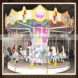 Amusement Parks Large Merry-go-round for Sale thumbnail-1
