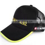 Foam and Mesh Kids Trucker Cap With Embroidery Logo thumbnail-3