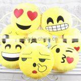 Free Sample Soft Emoji/stuffed Emoji/emoji Toy/stuffed Soft Emoji Toy thumbnail-2