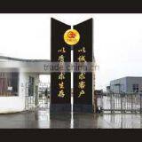 Jiangxi Qiao Fu Textile Co., Ltd. company overview - view 2 thumbnail