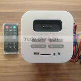 Bluetooth Sofa Audio Speaker for Iphone/ipod