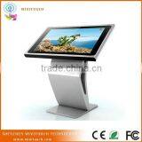 Multi Touch Floor Standing All In One Advertising Kiosk