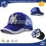 Stylish High Quality Girls Rhinestones Trucker Cap