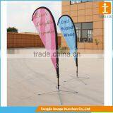 Outdoor Flying Backpack Flag, Outdoor Advertising Flag thumbnail-4
