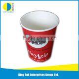Hot Coffee 12oz Double Wall Paper Cup thumbnail-1